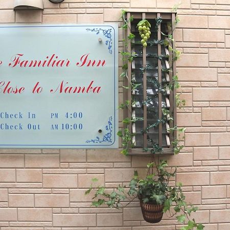 The Familiar Inn ー 旅館ホテル業 Осака Екстериор снимка